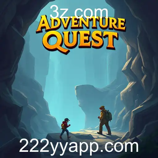 Adventure Quest