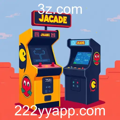 Arcade Classics